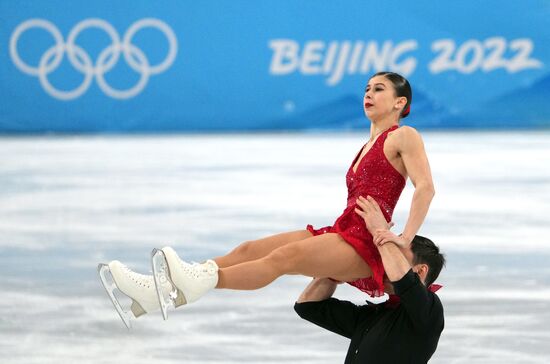 China Olympics 2022 Figure Skating Pairs