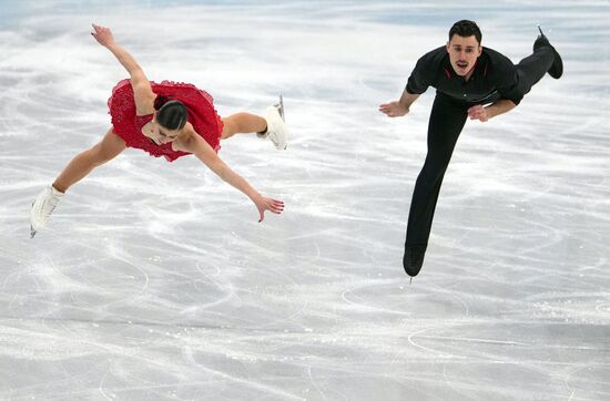 China Olympics 2022 Figure Skating Pairs