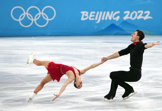 China Olympics 2022 Figure Skating Pairs