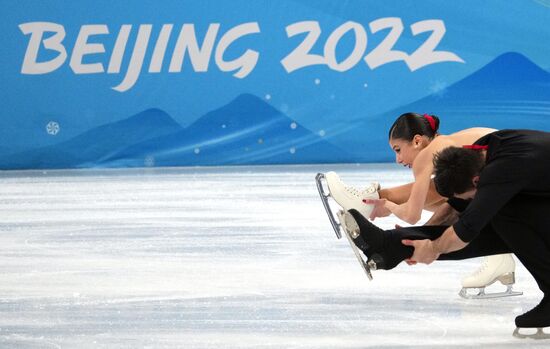 China Olympics 2022 Figure Skating Pairs
