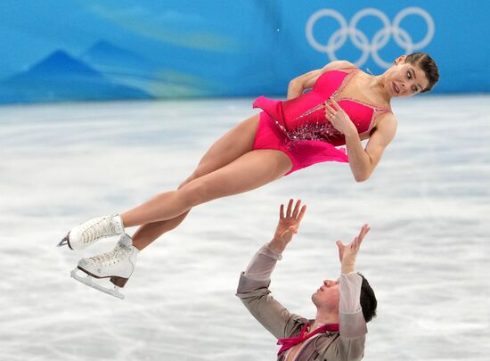 China Olympics 2022 Figure Skating Pairs