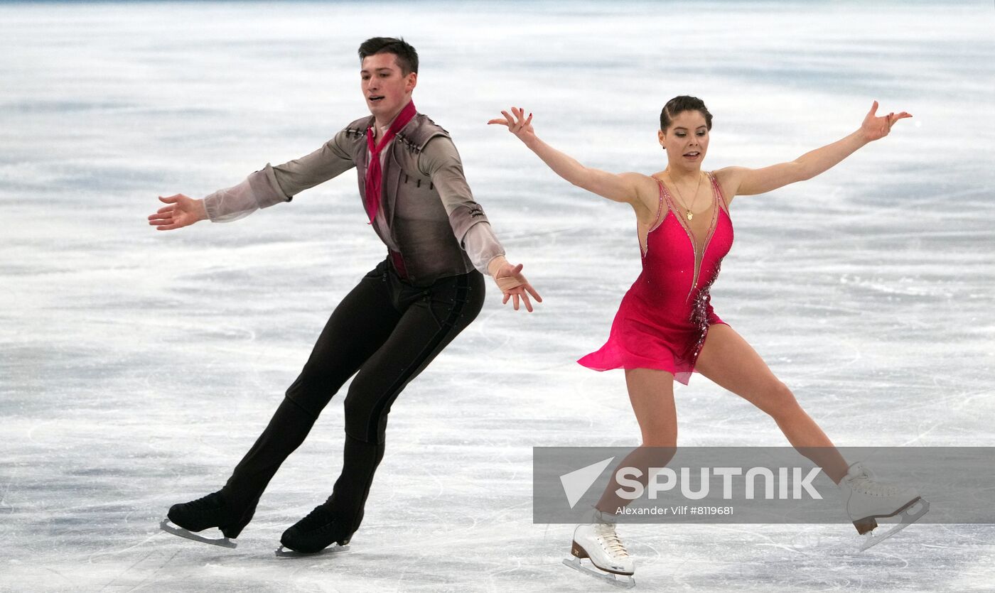 China Olympics 2022 Figure Skating Pairs