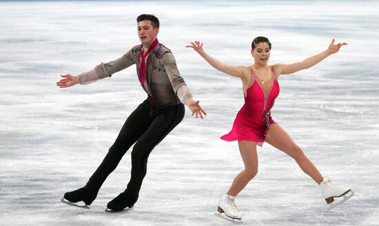 China Olympics 2022 Figure Skating Pairs