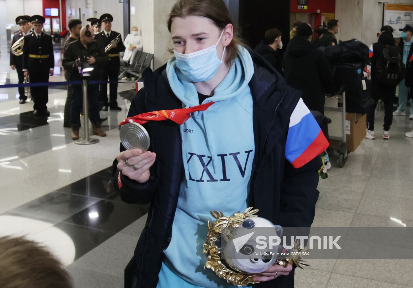 Russia Olympics 2022 Athletes Arrival