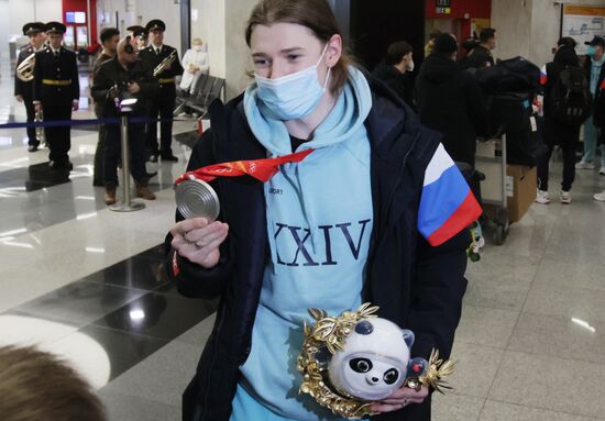 Russia Olympics 2022 Athletes Arrival