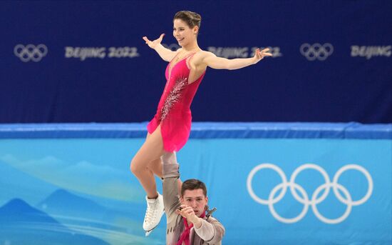 China Olympics 2022 Figure Skating Pairs