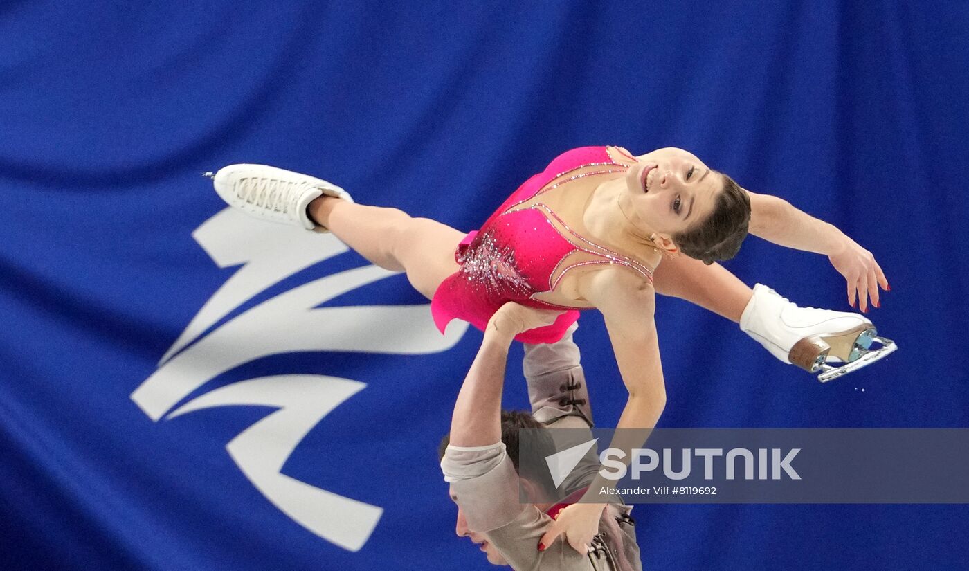 China Olympics 2022 Figure Skating Pairs