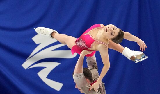 China Olympics 2022 Figure Skating Pairs
