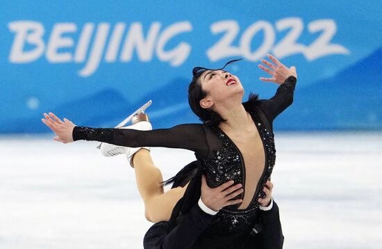 China Olympics 2022 Figure Skating Pairs
