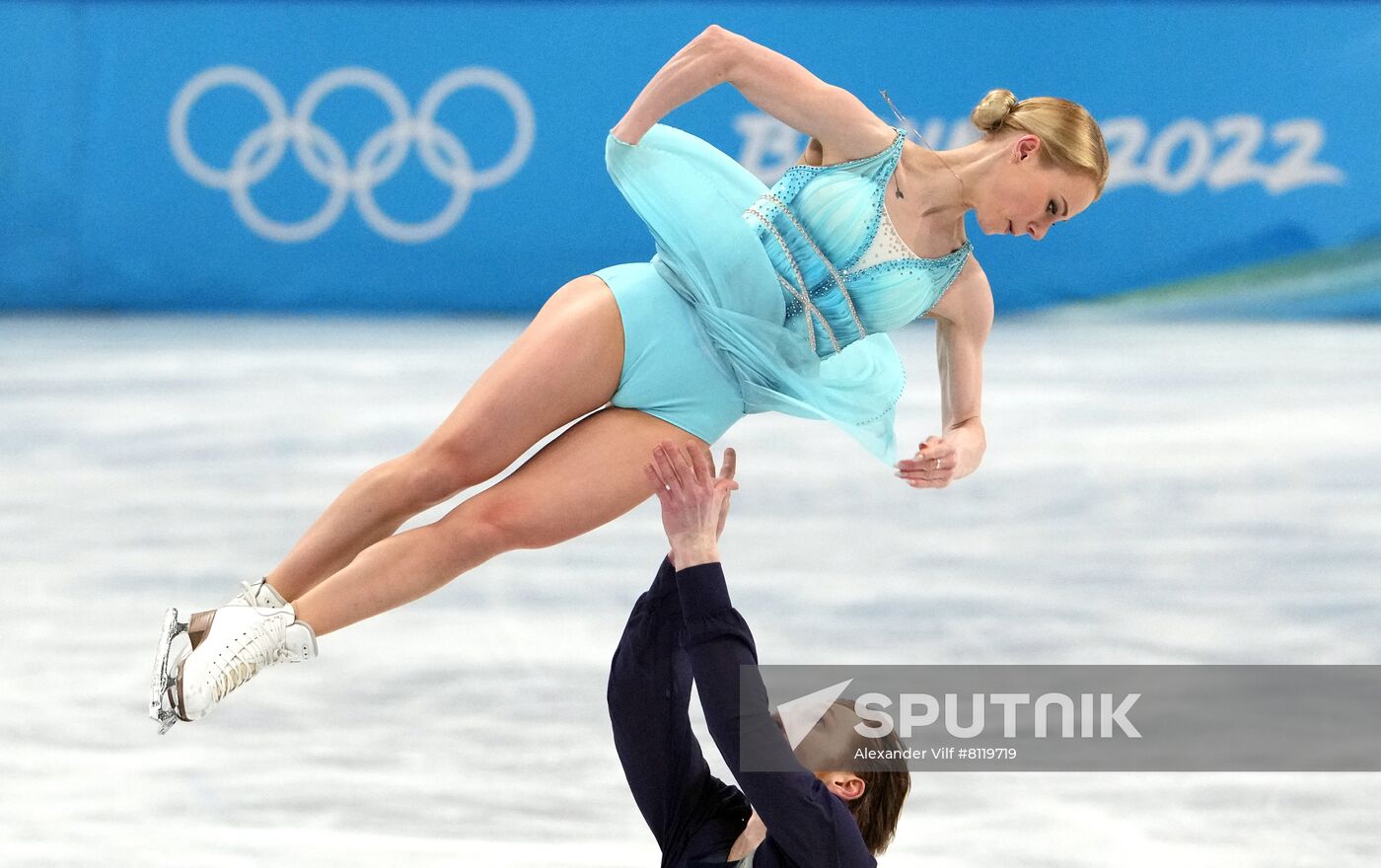 China Olympics 2022 Figure Skating Pairs