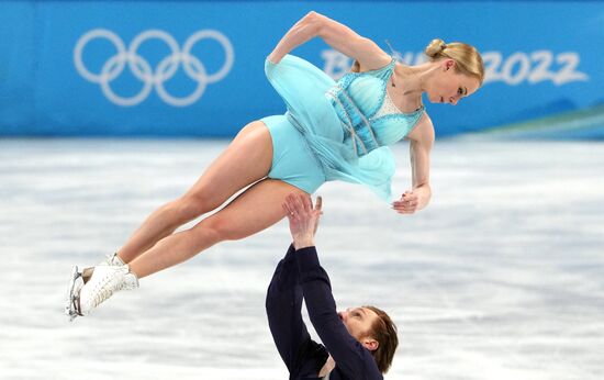China Olympics 2022 Figure Skating Pairs
