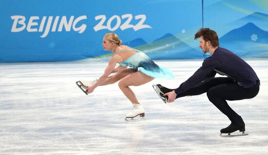 China Olympics 2022 Figure Skating Pairs