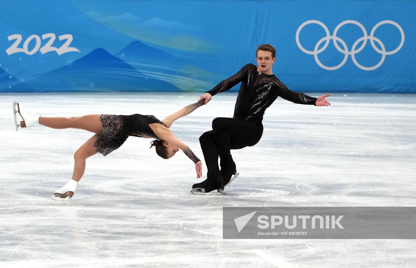 China Olympics 2022 Figure Skating Pairs