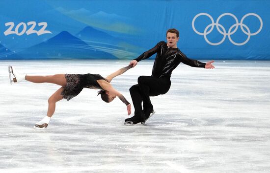 China Olympics 2022 Figure Skating Pairs