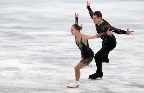 China Olympics 2022 Figure Skating Pairs