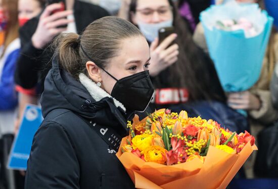 Russia Olympics 2022 Athletes Arrival