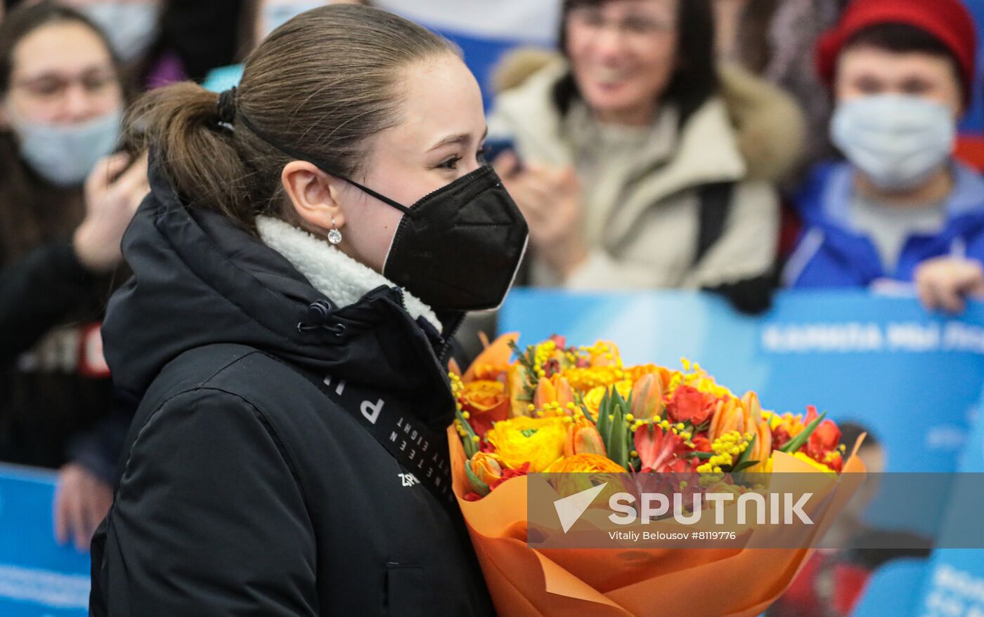 Russia Olympics 2022 Athletes Arrival