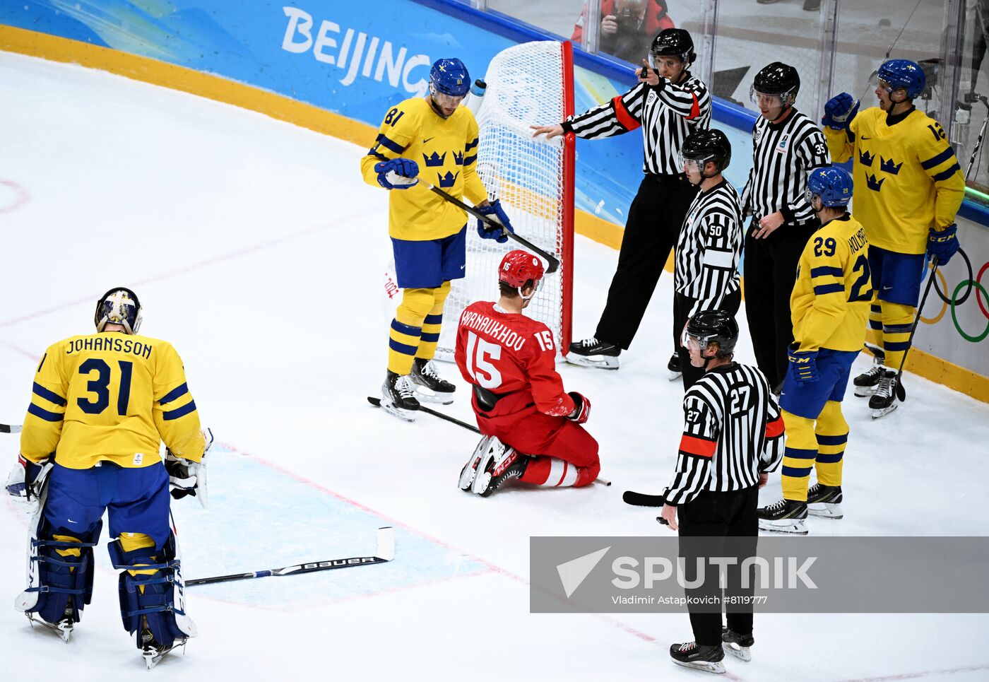 China Olympics 2022 Ice Hockey Men ROC - Sweden