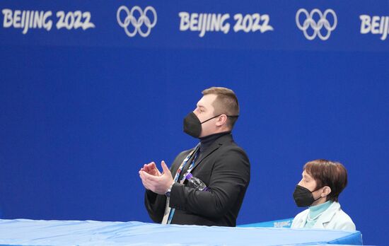 China Olympics 2022 Figure Skating Pairs