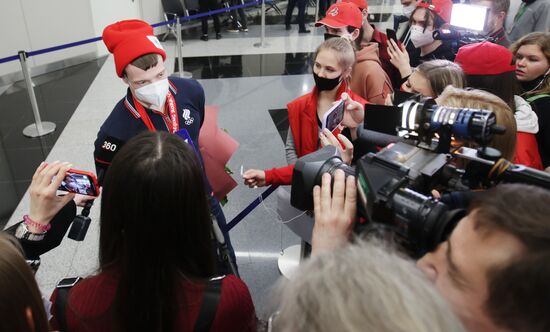 Russia Olympics 2022 Athletes Arrival