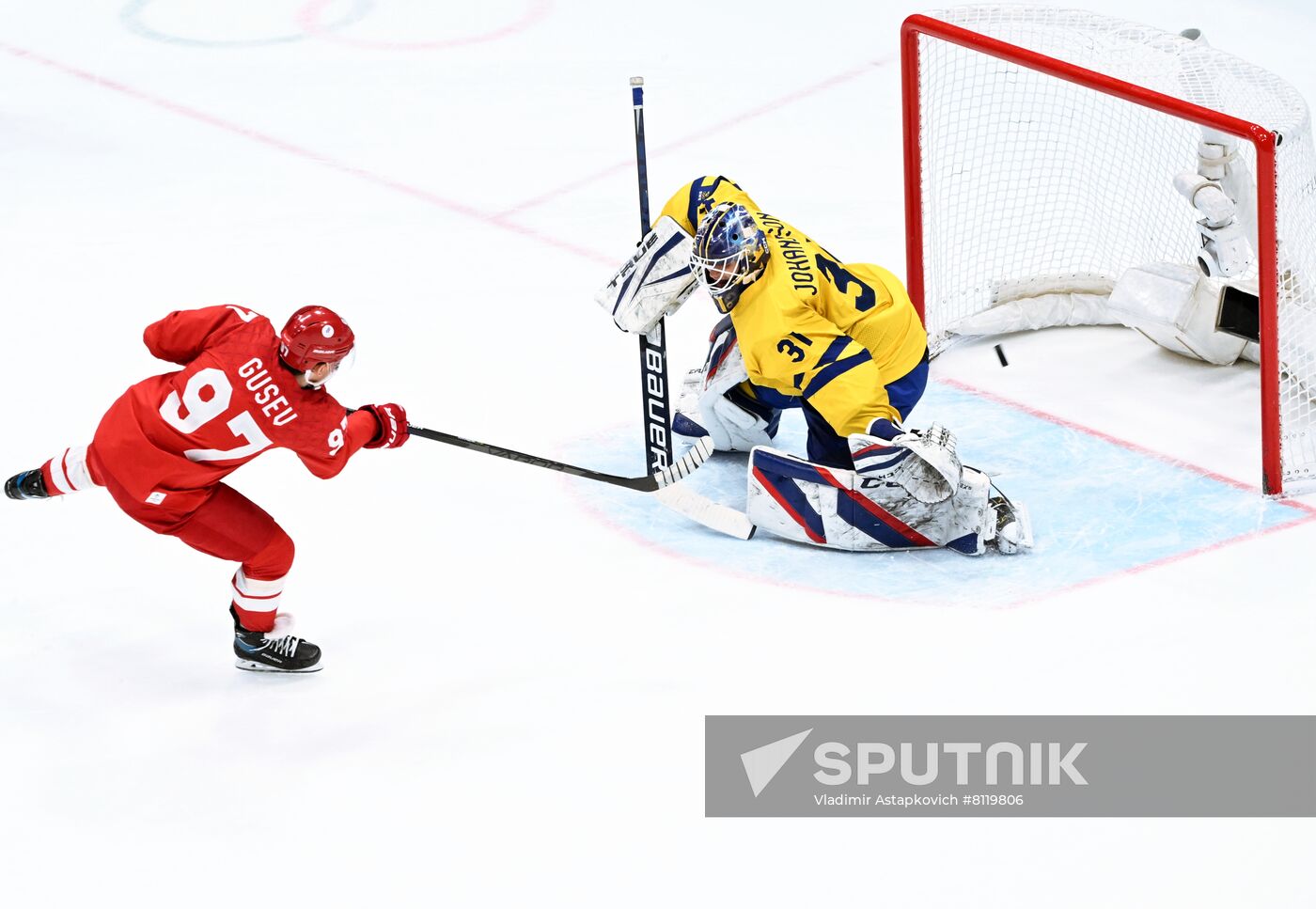 China Olympics 2022 Ice Hockey Men ROC - Sweden