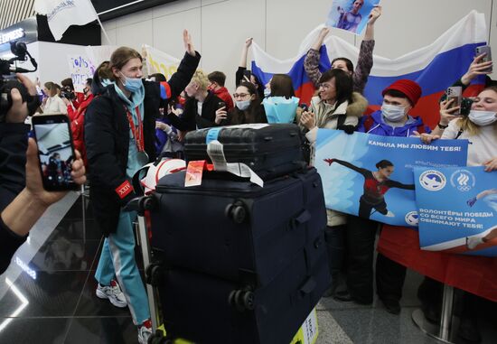 Russia Olympics 2022 Athletes Arrival