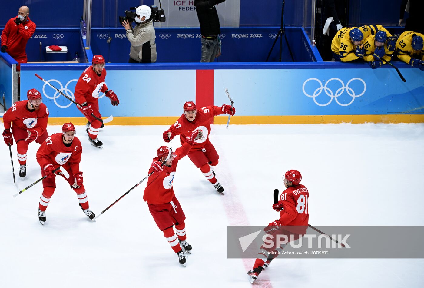 China Olympics 2022 Ice Hockey Men ROC - Sweden
