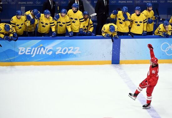 China Olympics 2022 Ice Hockey Men ROC - Sweden