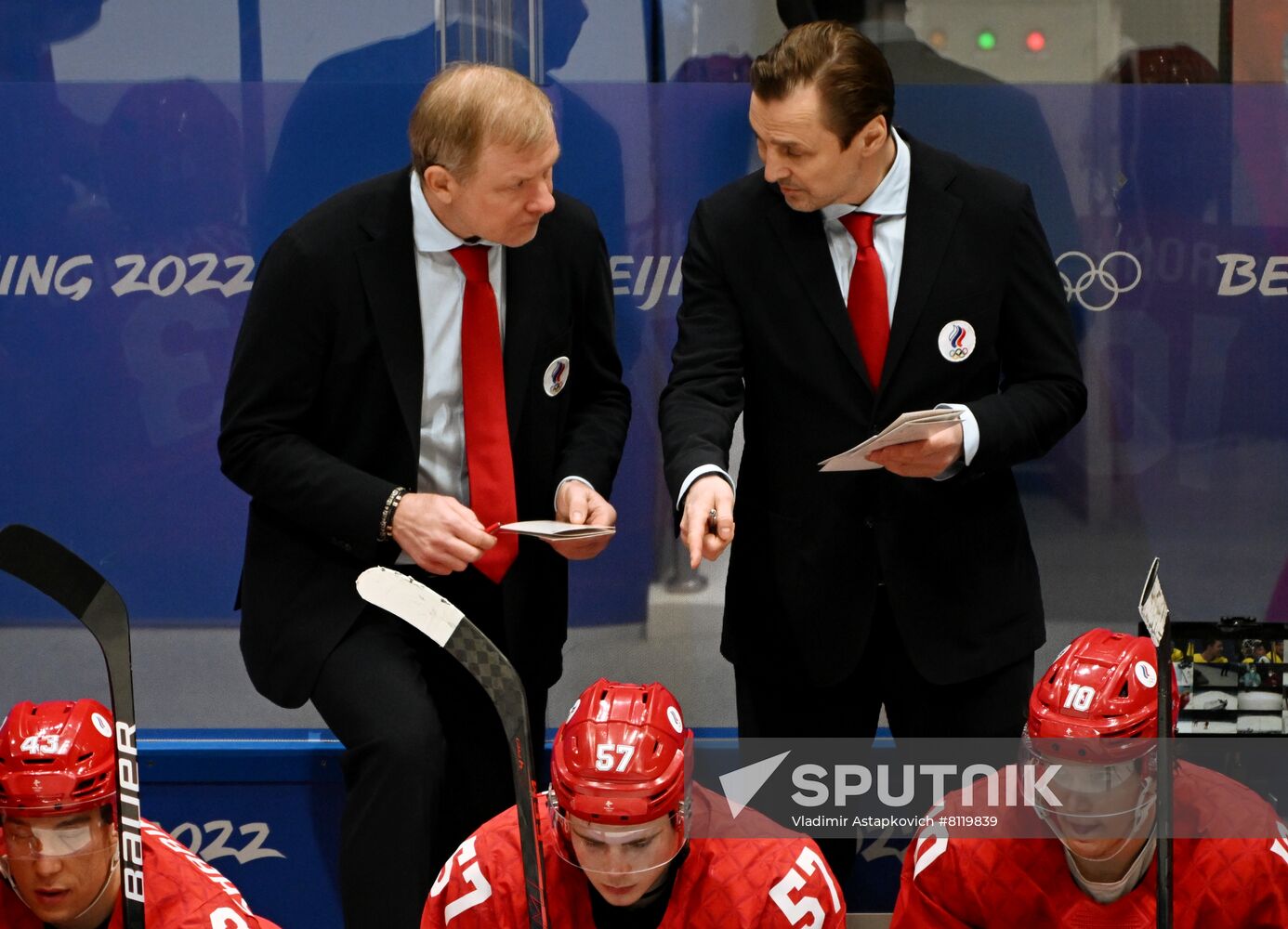 China Olympics 2022 Ice Hockey Men ROC - Sweden