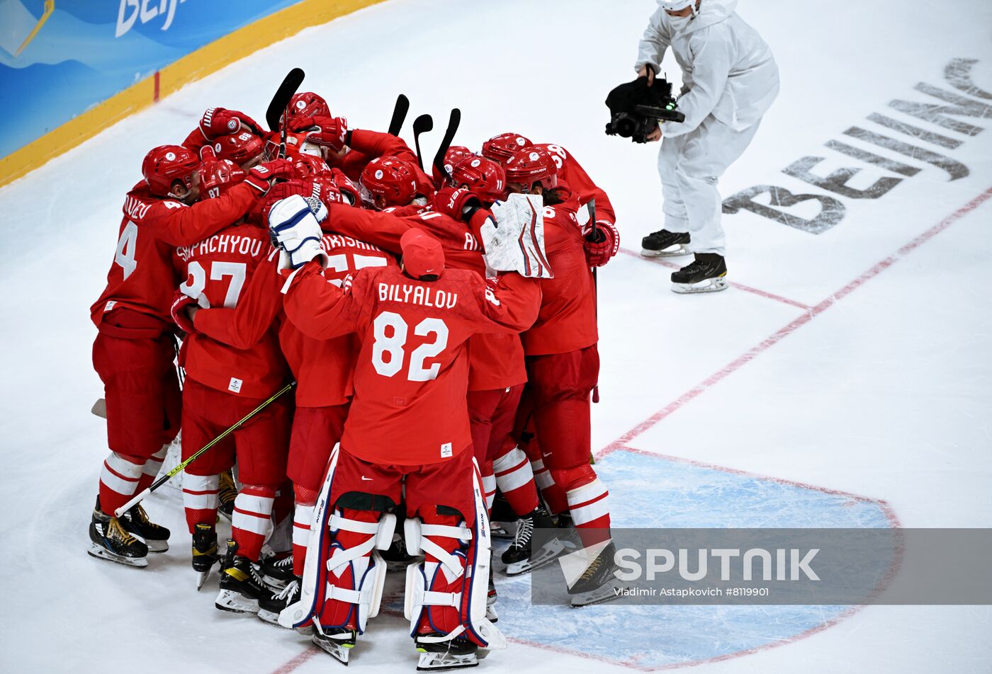 China Olympics 2022 Ice Hockey Men ROC - Sweden