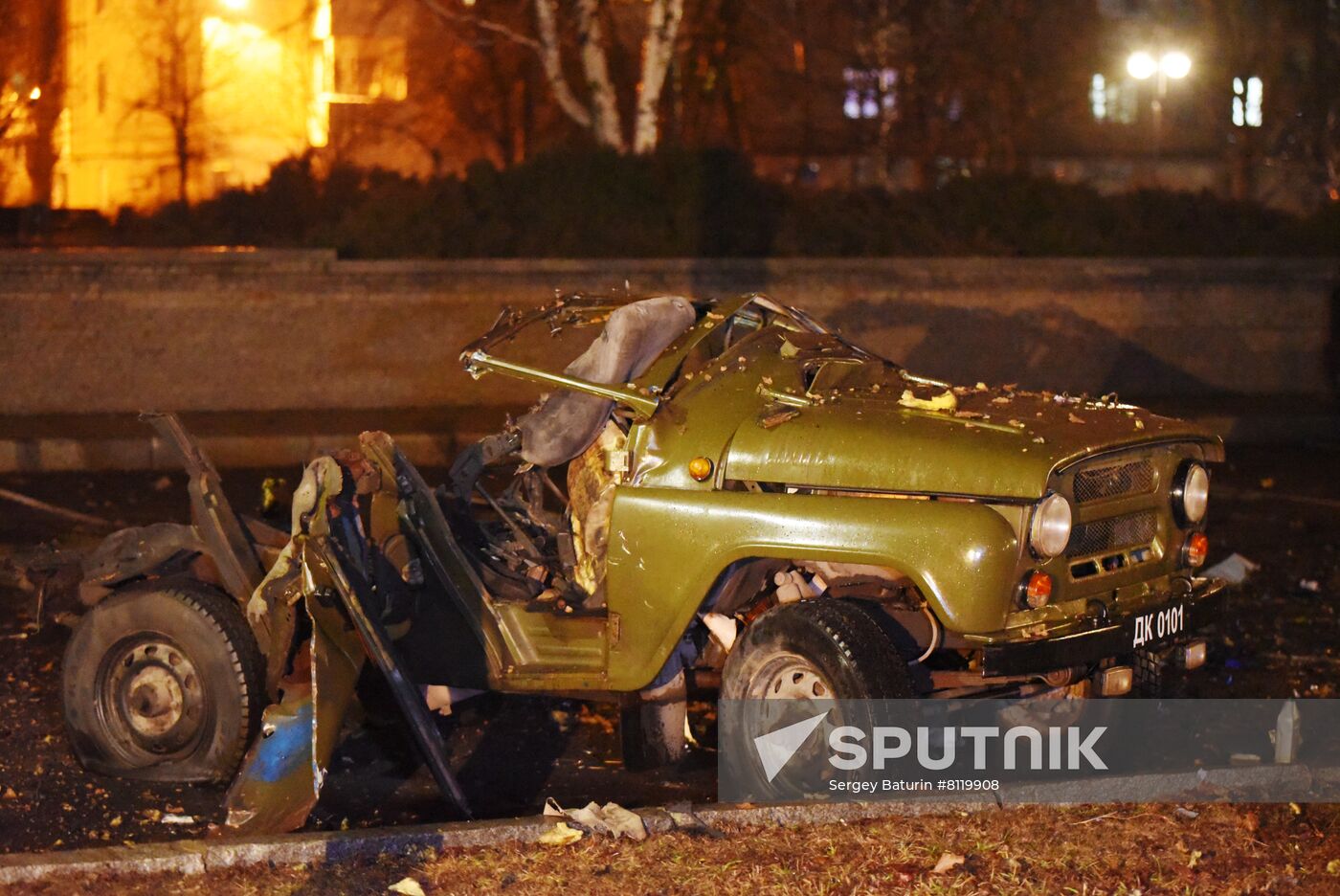 Ukraine Donetsk Explosion