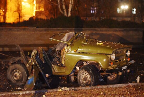 Ukraine Donetsk Explosion