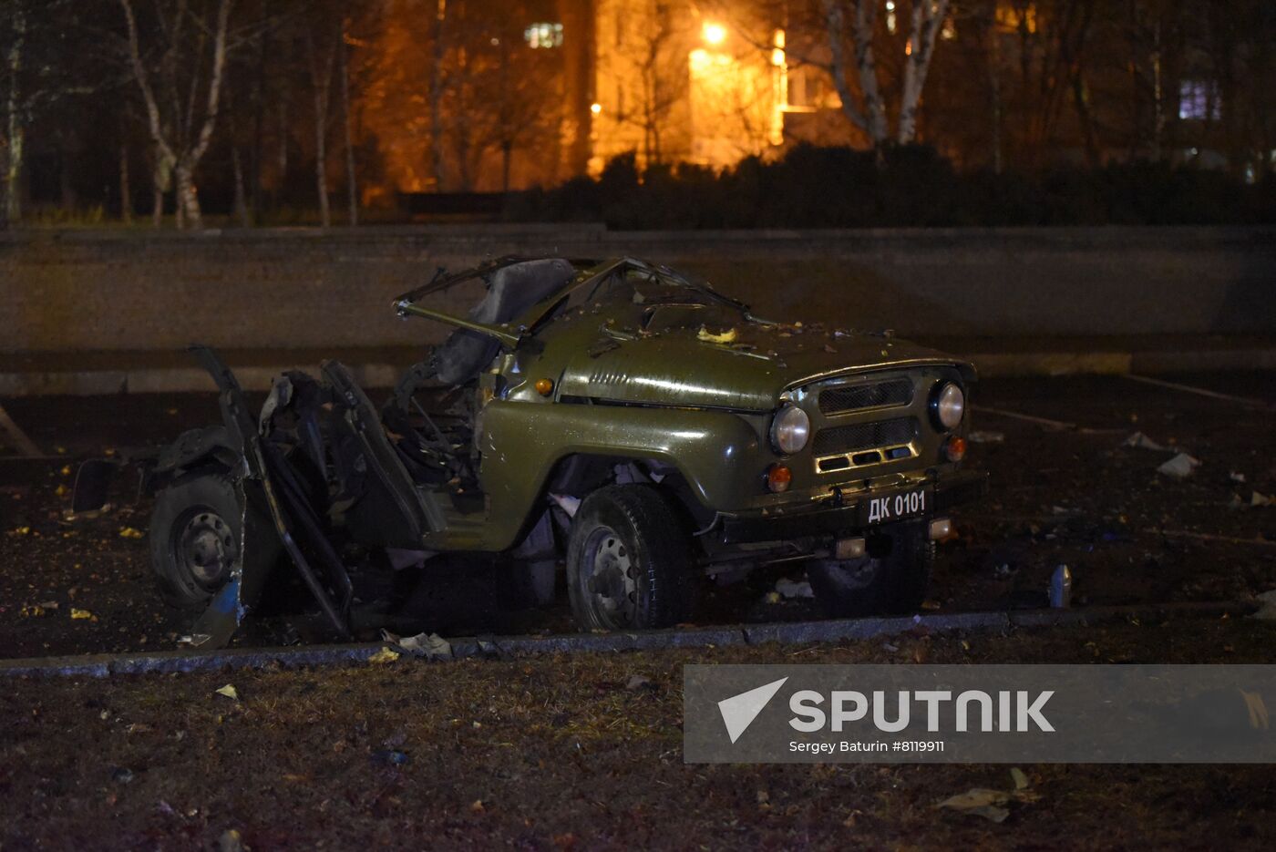 Ukraine Donetsk Explosion