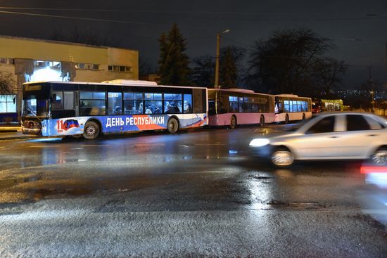 Ukraine Donetsk Evacuation