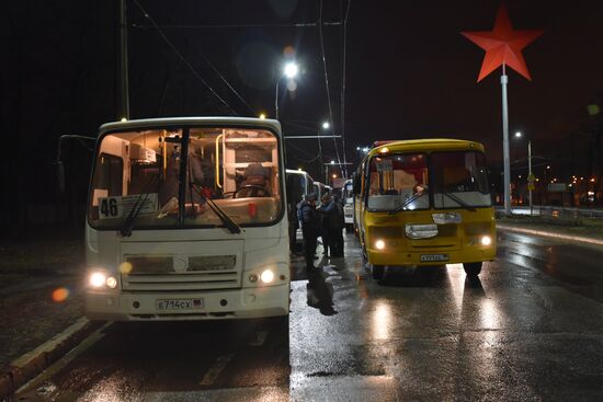 Ukraine Donetsk Evacuation