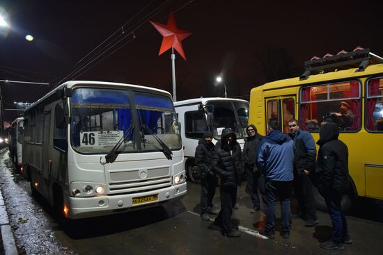 Ukraine Donetsk Evacuation