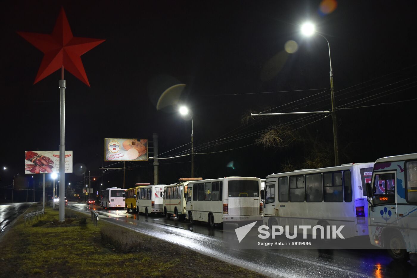 Ukraine Donetsk Evacuation
