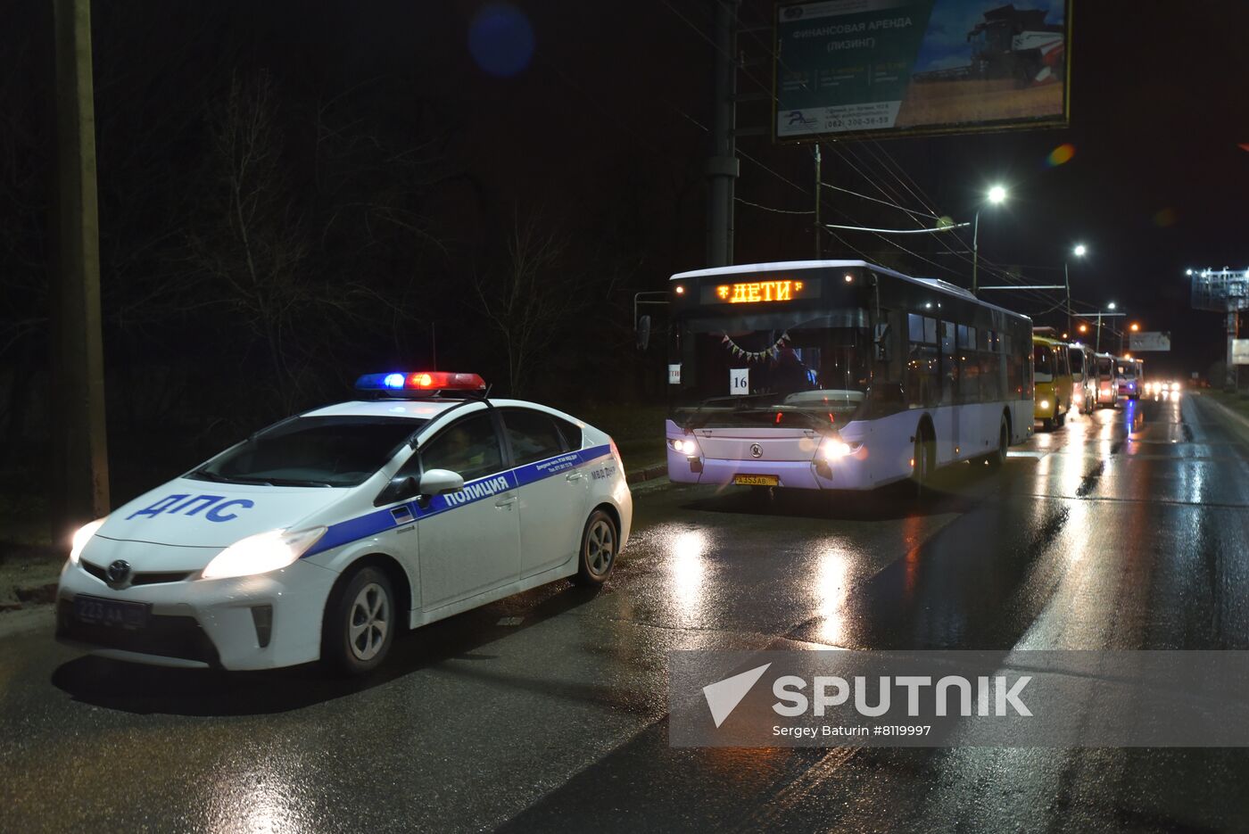 Ukraine Donetsk Evacuation