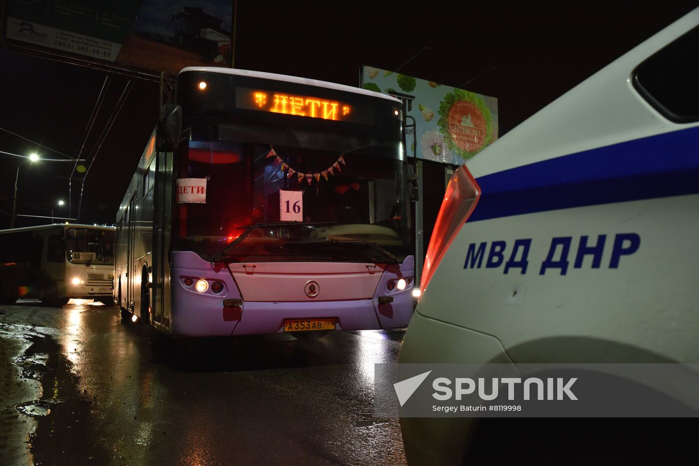 Ukraine Donetsk Evacuation