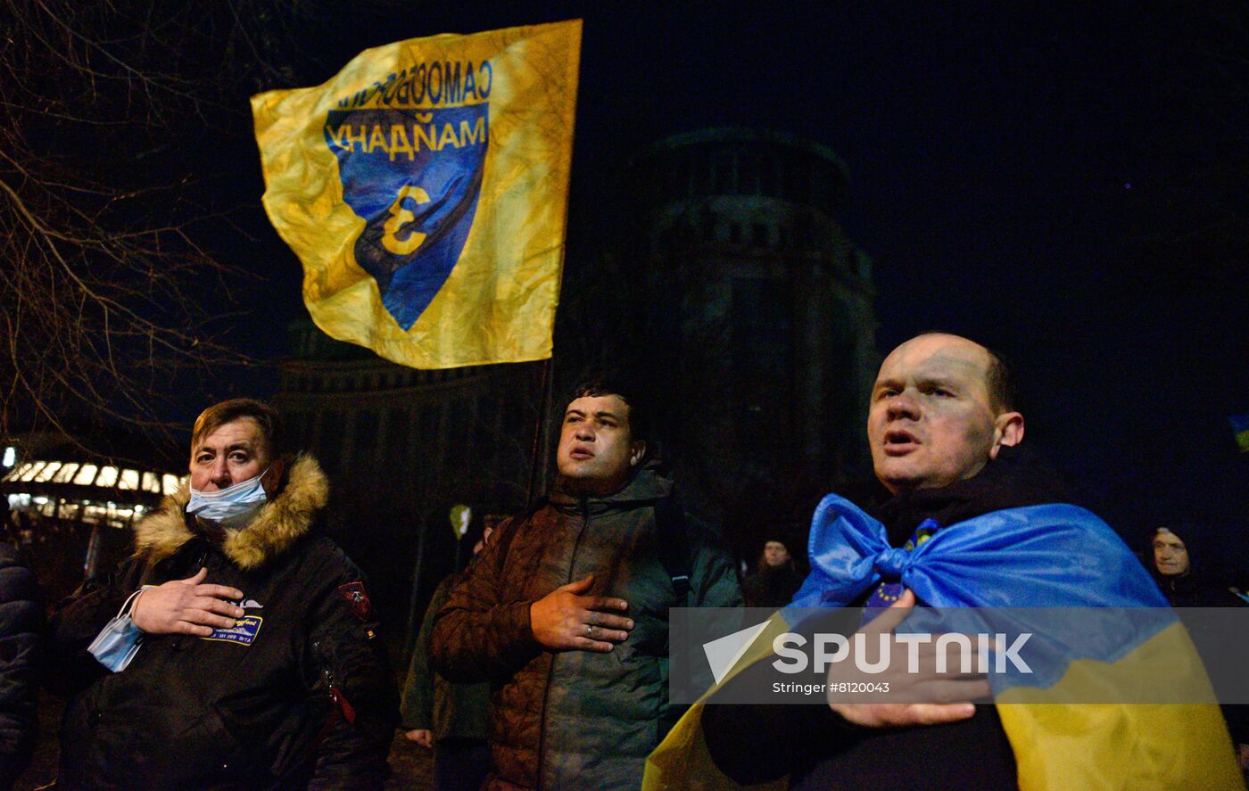 Ukraine Heavenly Hundred Commemoration