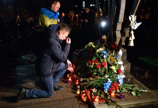 Ukraine Heavenly Hundred Commemoration