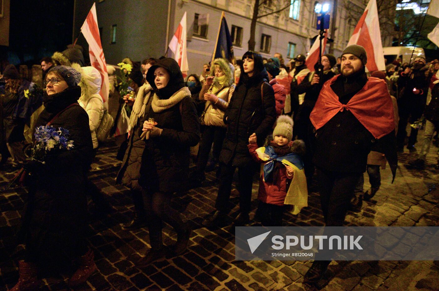 Ukraine Heavenly Hundred Commemoration
