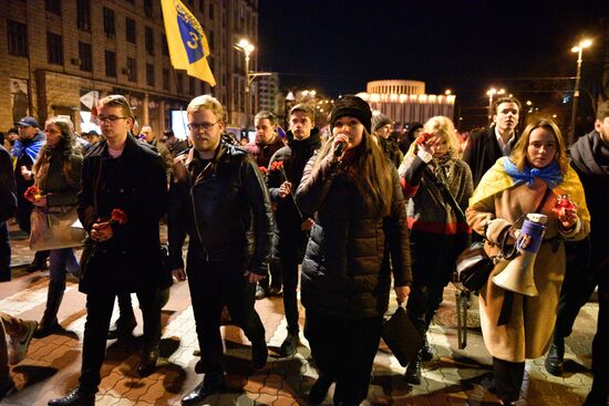 Ukraine Heavenly Hundred Commemoration