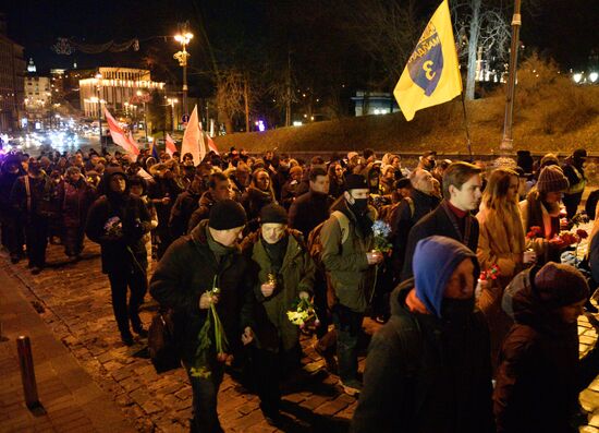Ukraine Heavenly Hundred Commemoration