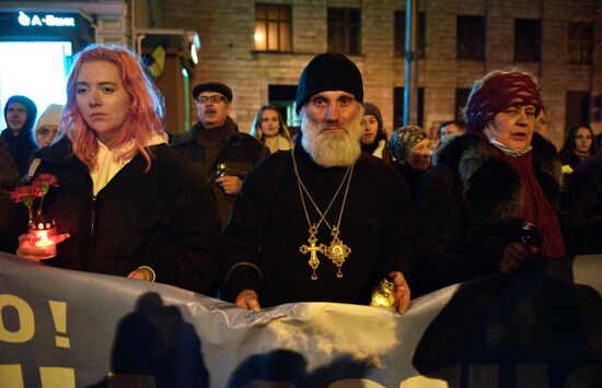 Ukraine Heavenly Hundred Commemoration