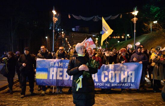 Ukraine Heavenly Hundred Commemoration