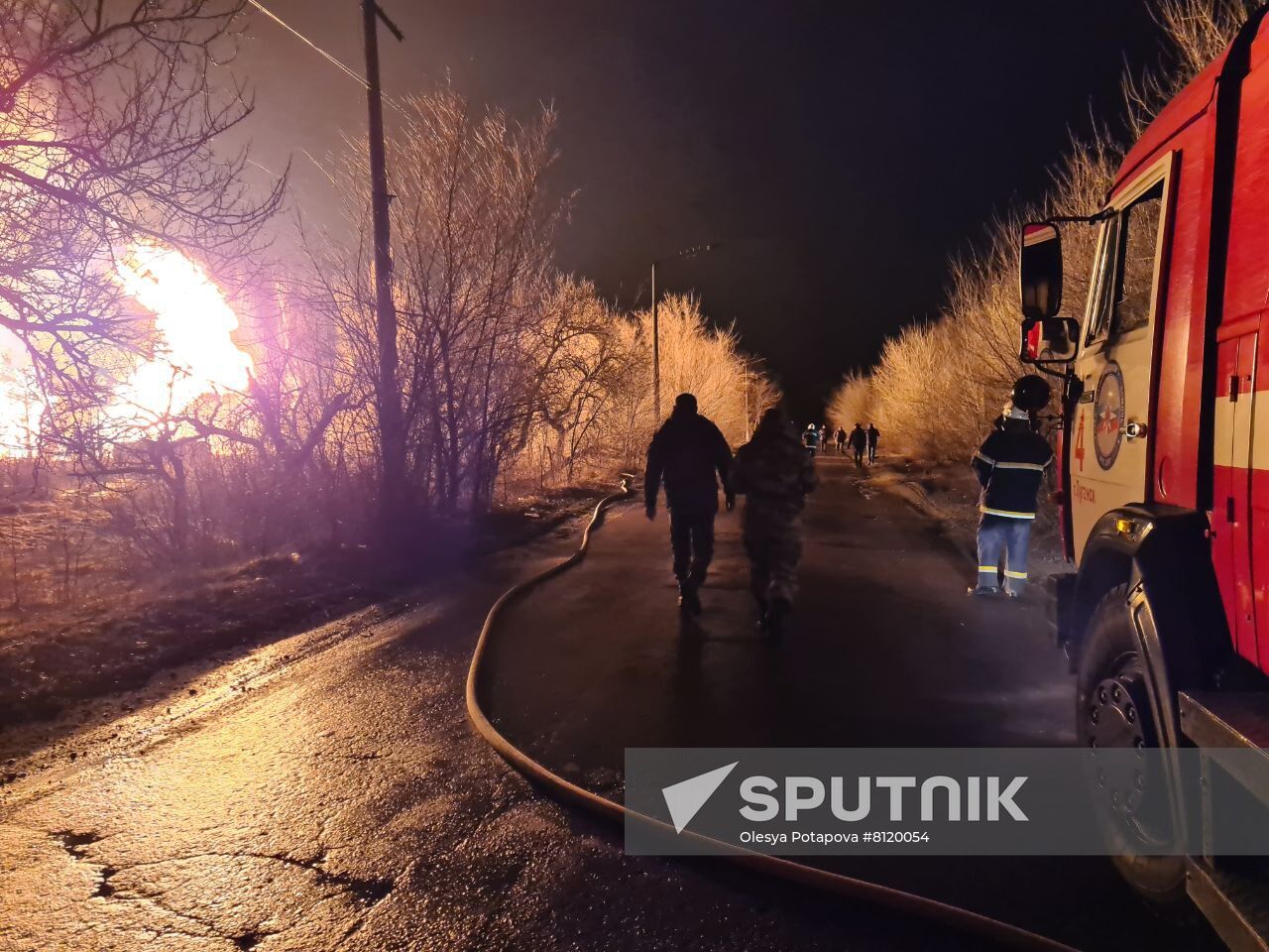Ukraine LPR Explosion