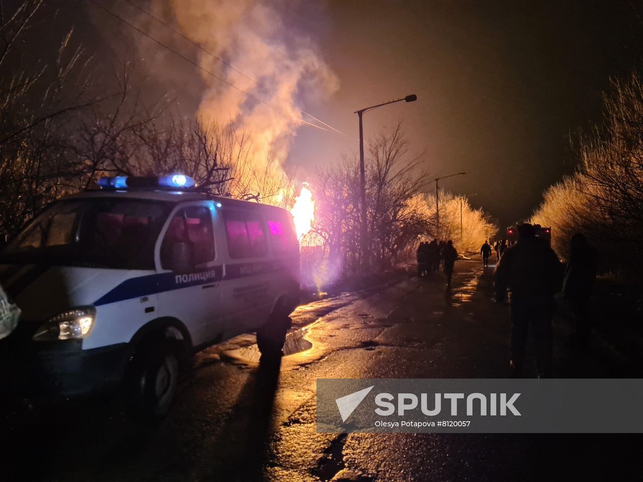 Ukraine LPR Explosion