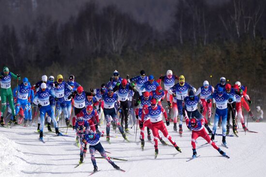 China Olympics 2022 Cross-Country Skiing Men