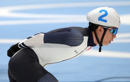 China Olympics 2022 Speed Skating Men